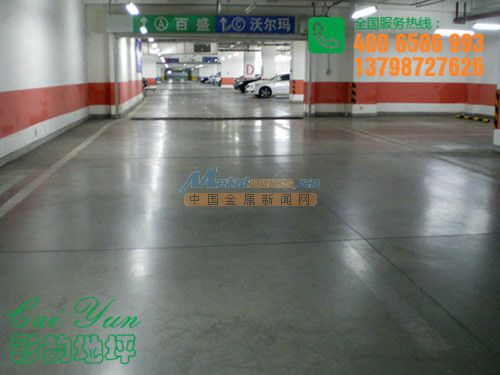 广东优质环氧地坪工程施工 打造卓越地面，赋能现代产业空间